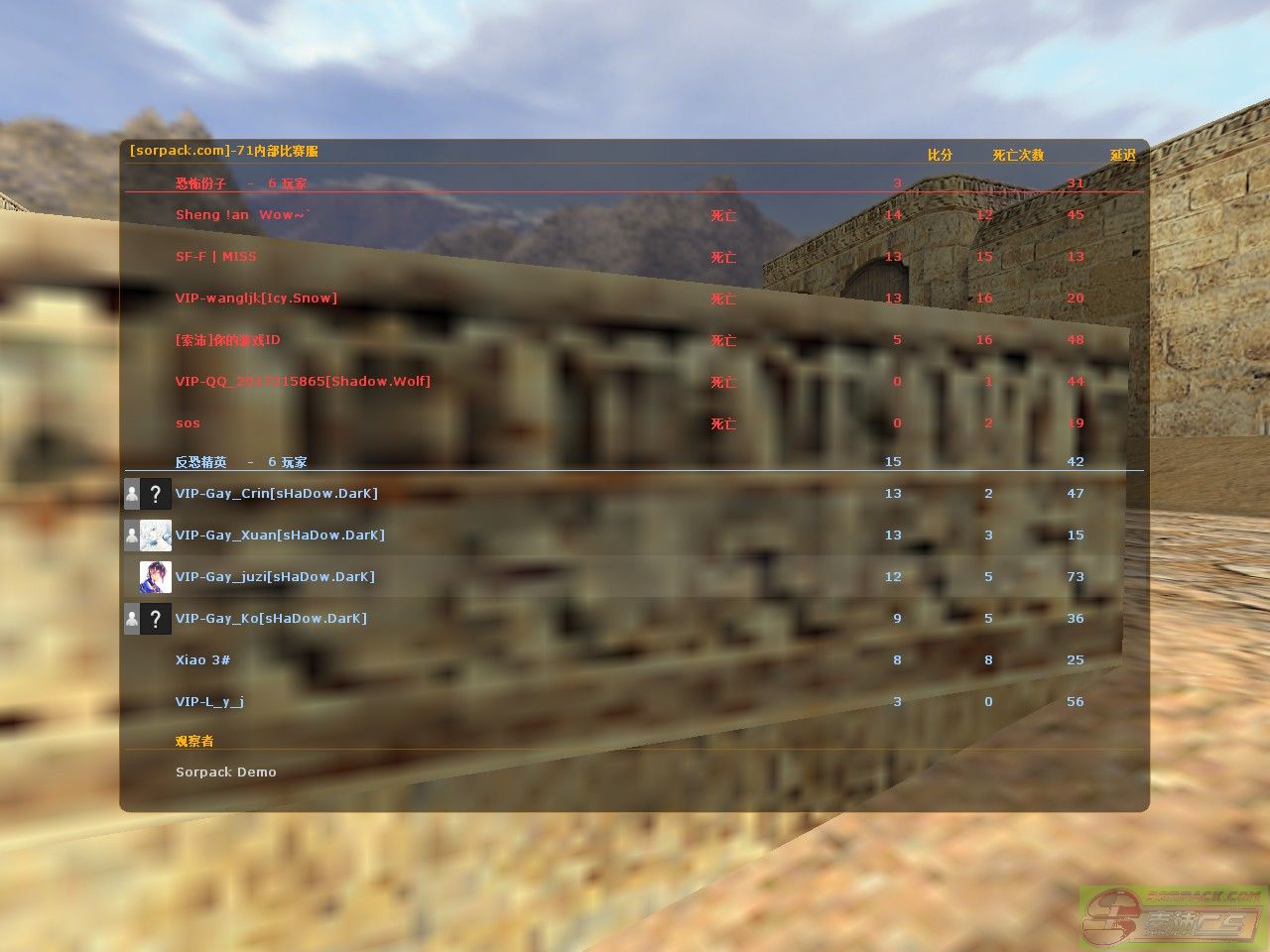 dvubb 图片点击可在新窗口打开查看