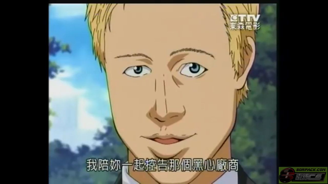 dvubb 图片点击可在新窗口打开查看