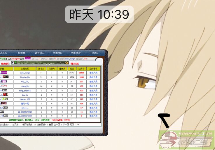 dvubb 图片点击可在新窗口打开查看