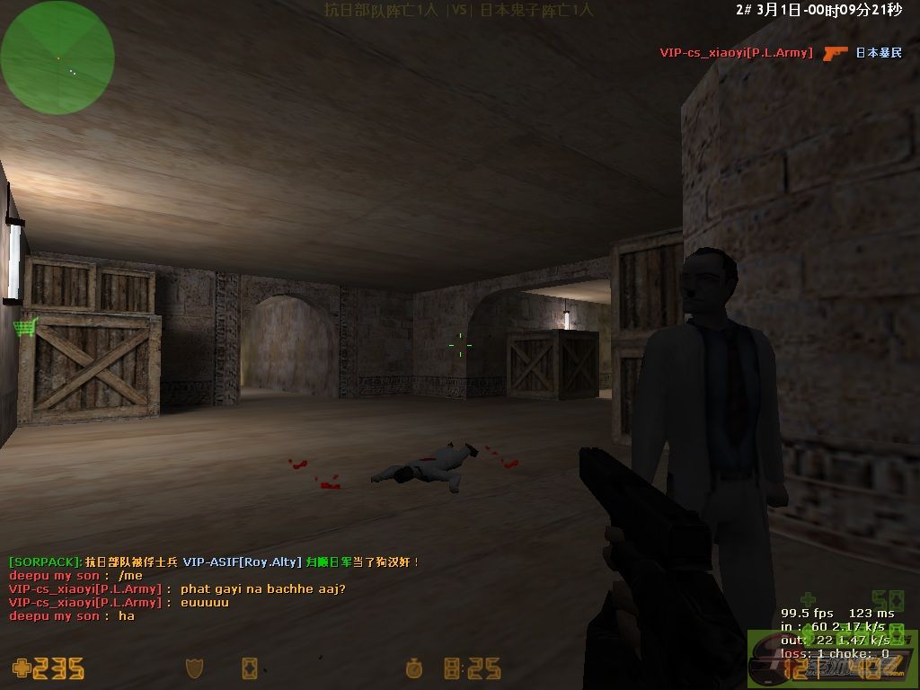 dvubb 图片点击可在新窗口打开查看