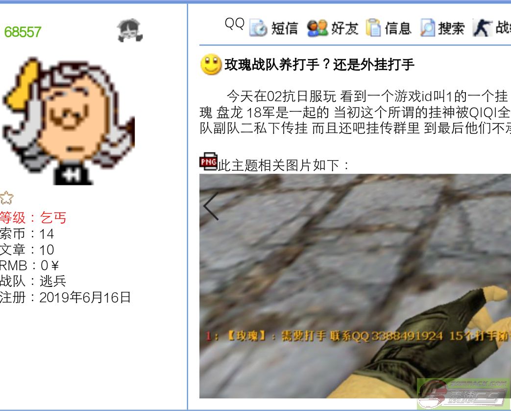 dvubb 图片点击可在新窗口打开查看