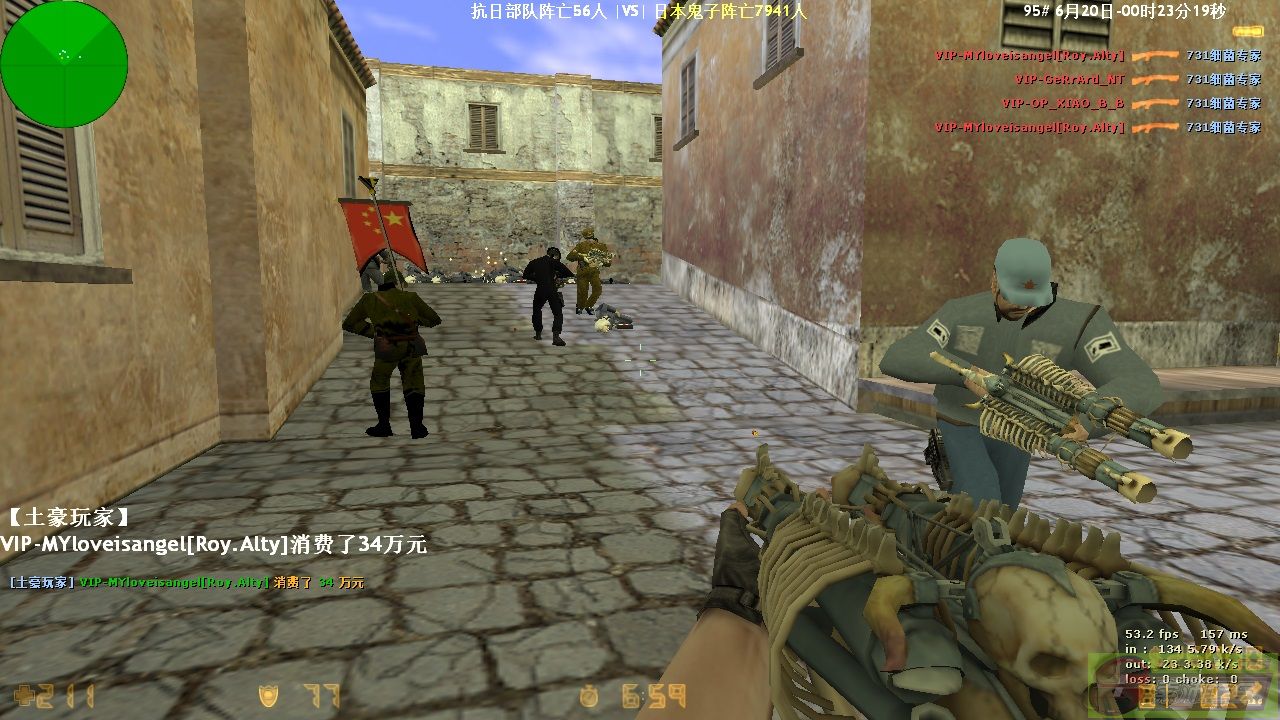 dvubb 图片点击可在新窗口打开查看