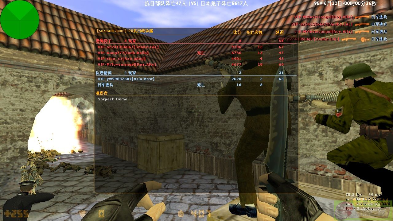 dvubb 图片点击可在新窗口打开查看