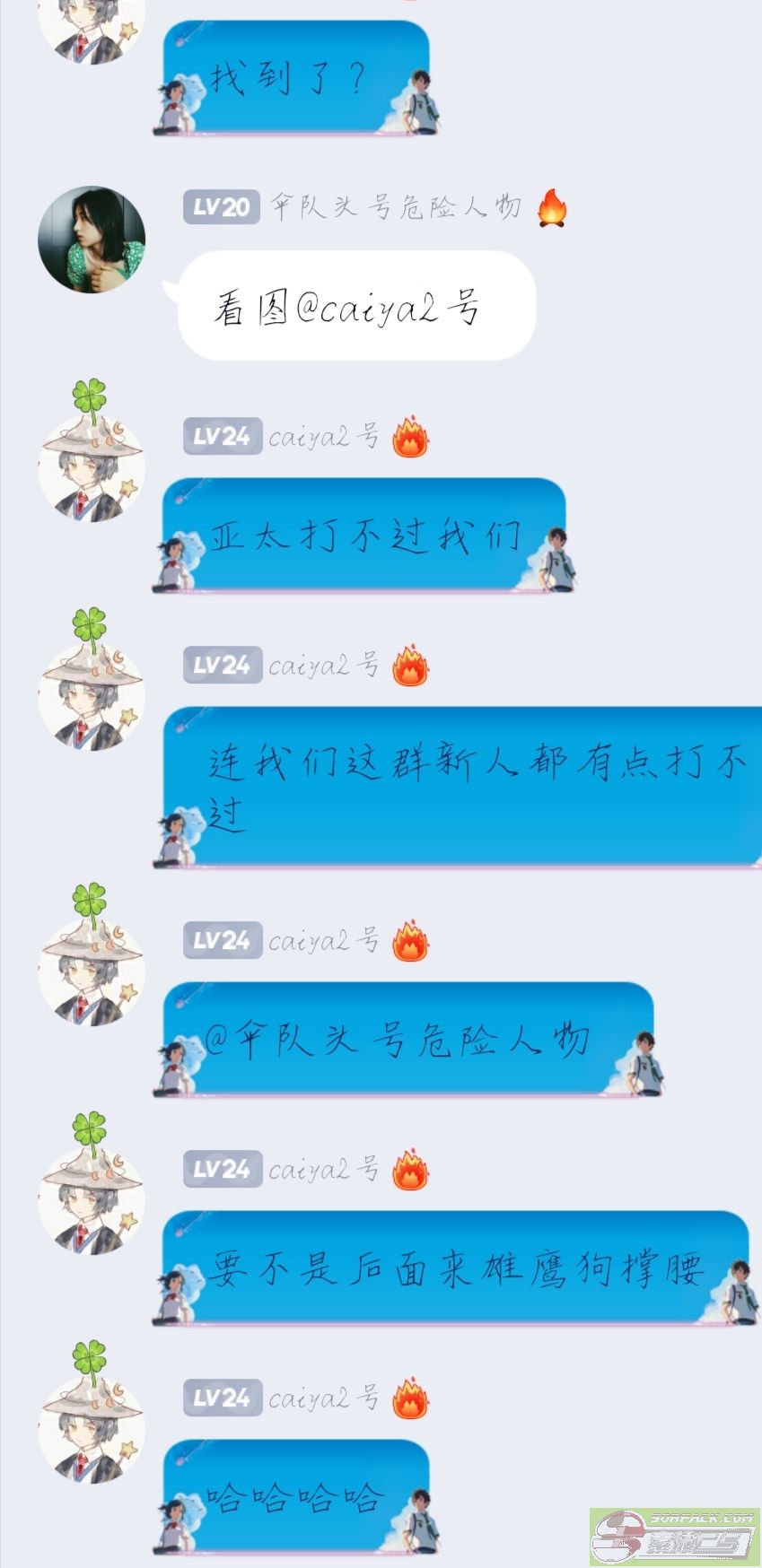 dvubb 图片点击可在新窗口打开查看