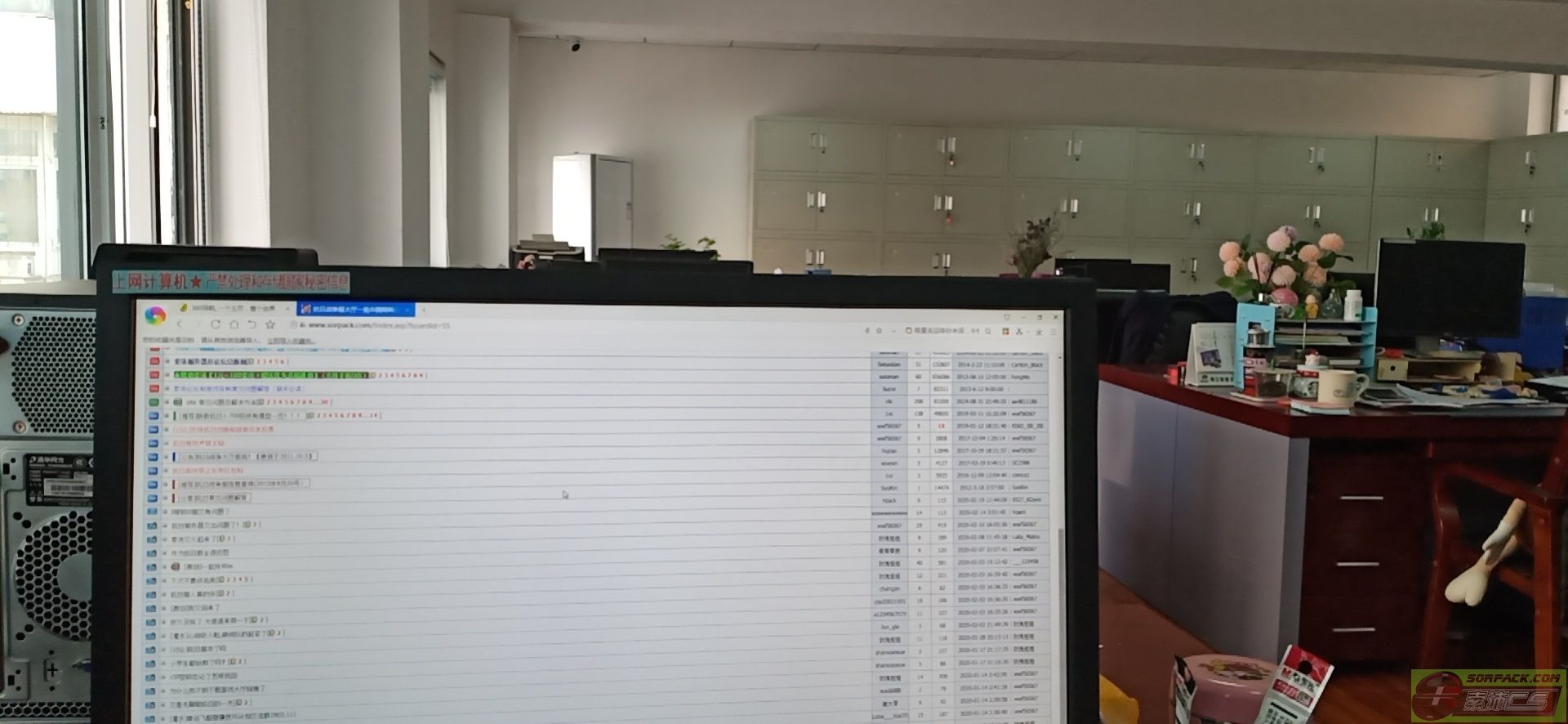 dvubb 图片点击可在新窗口打开查看