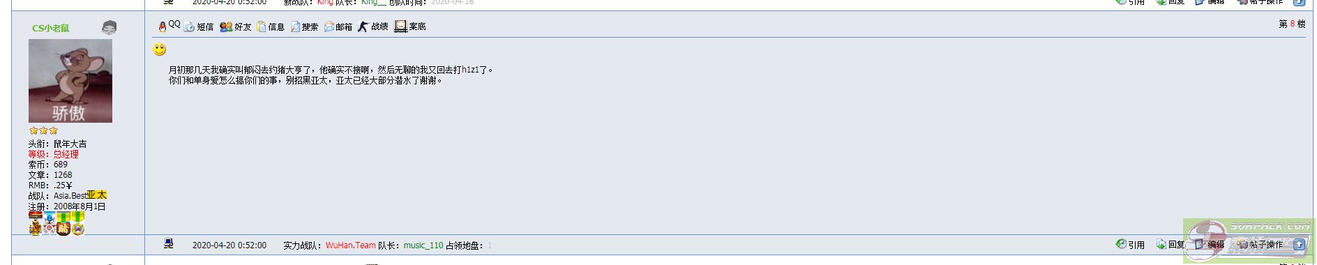 dvubb 图片点击可在新窗口打开查看
