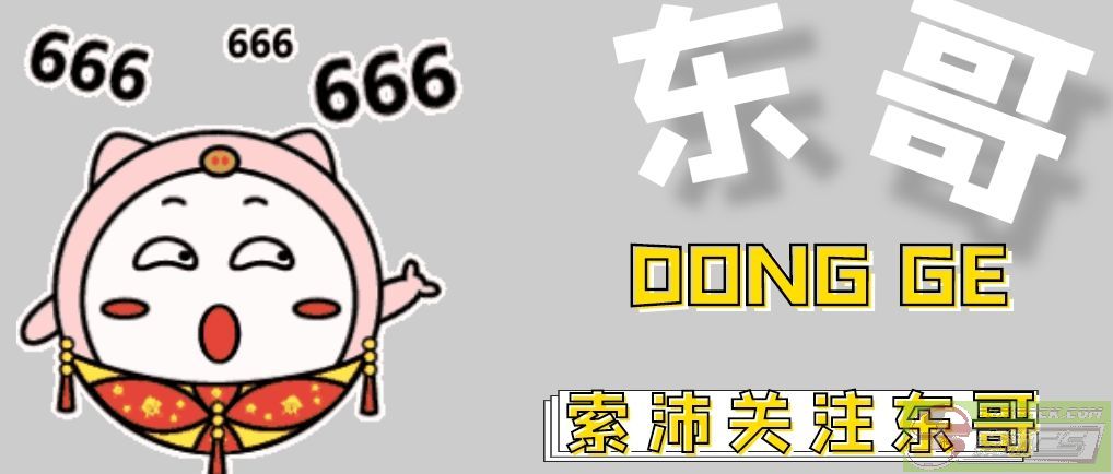 ͼƬ´ڴ򿪲鿴