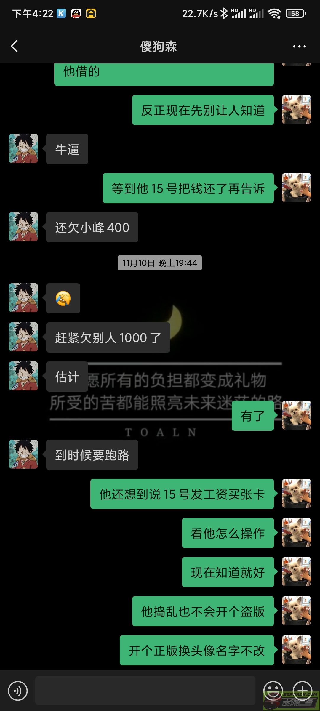 dvubb 图片点击可在新窗口打开查看
