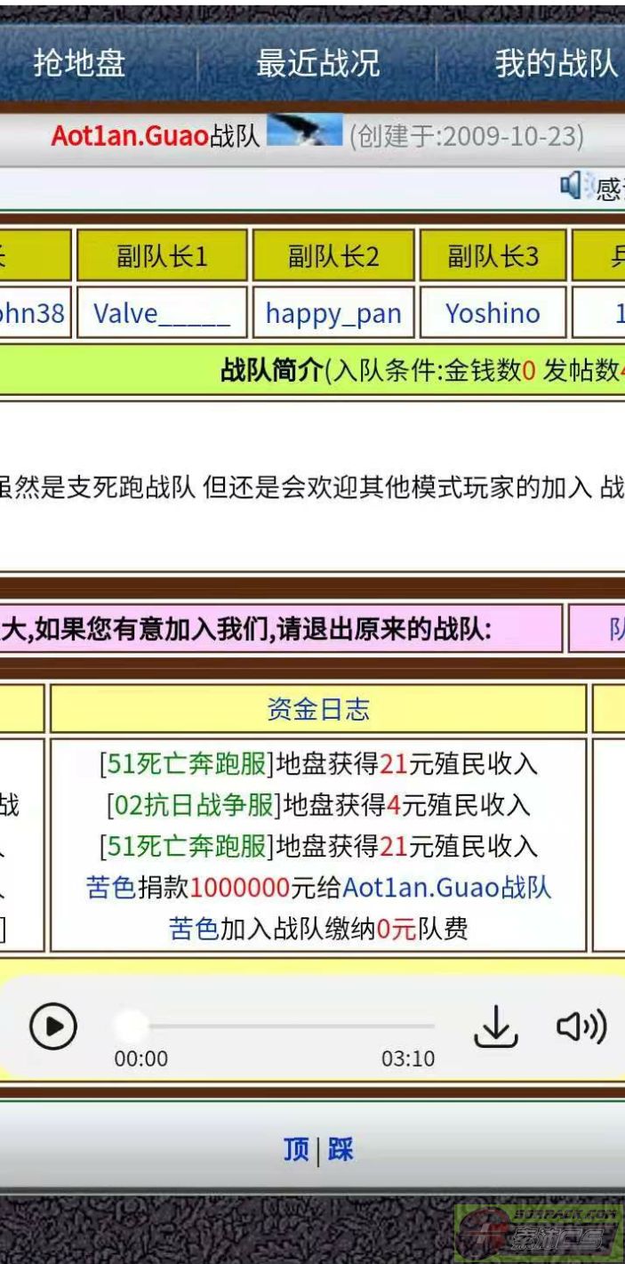 ͼƬ��������´��ڴ򿪲鿴