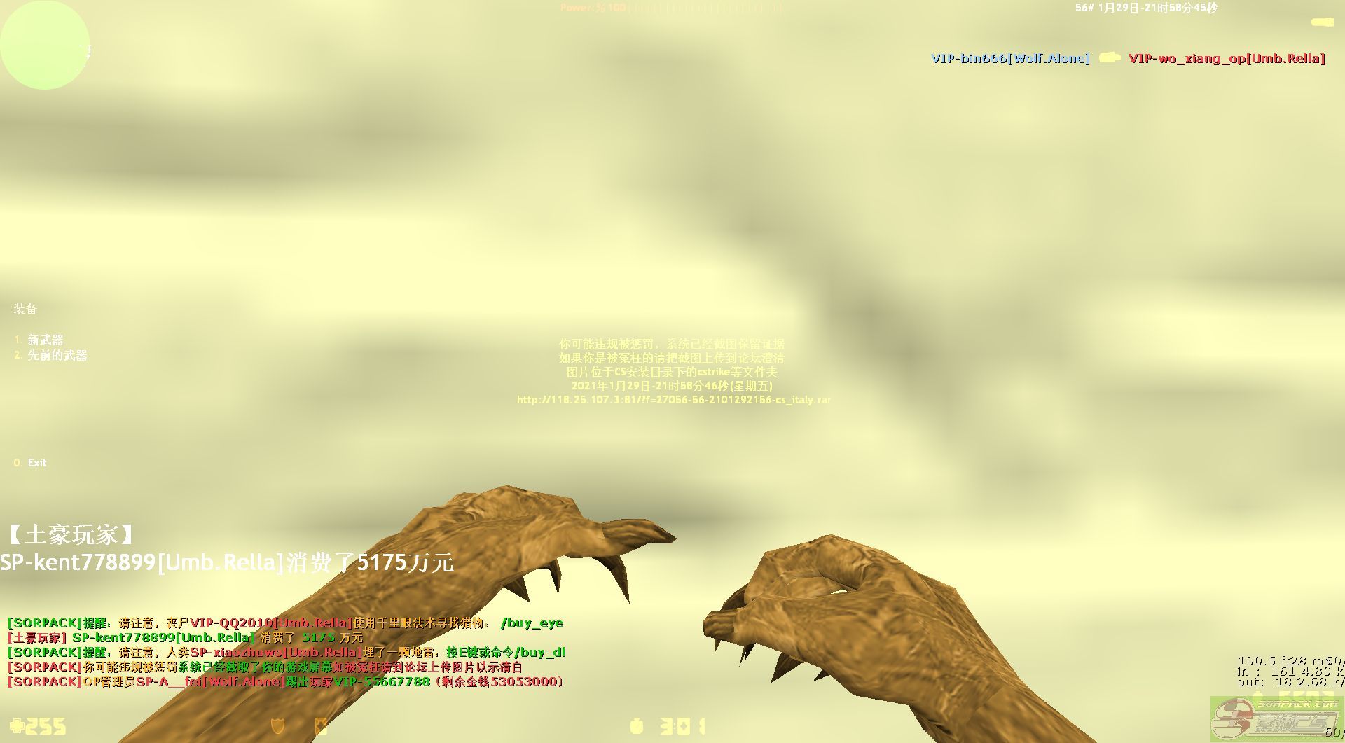 dvubb 图片点击可在新窗口打开查看