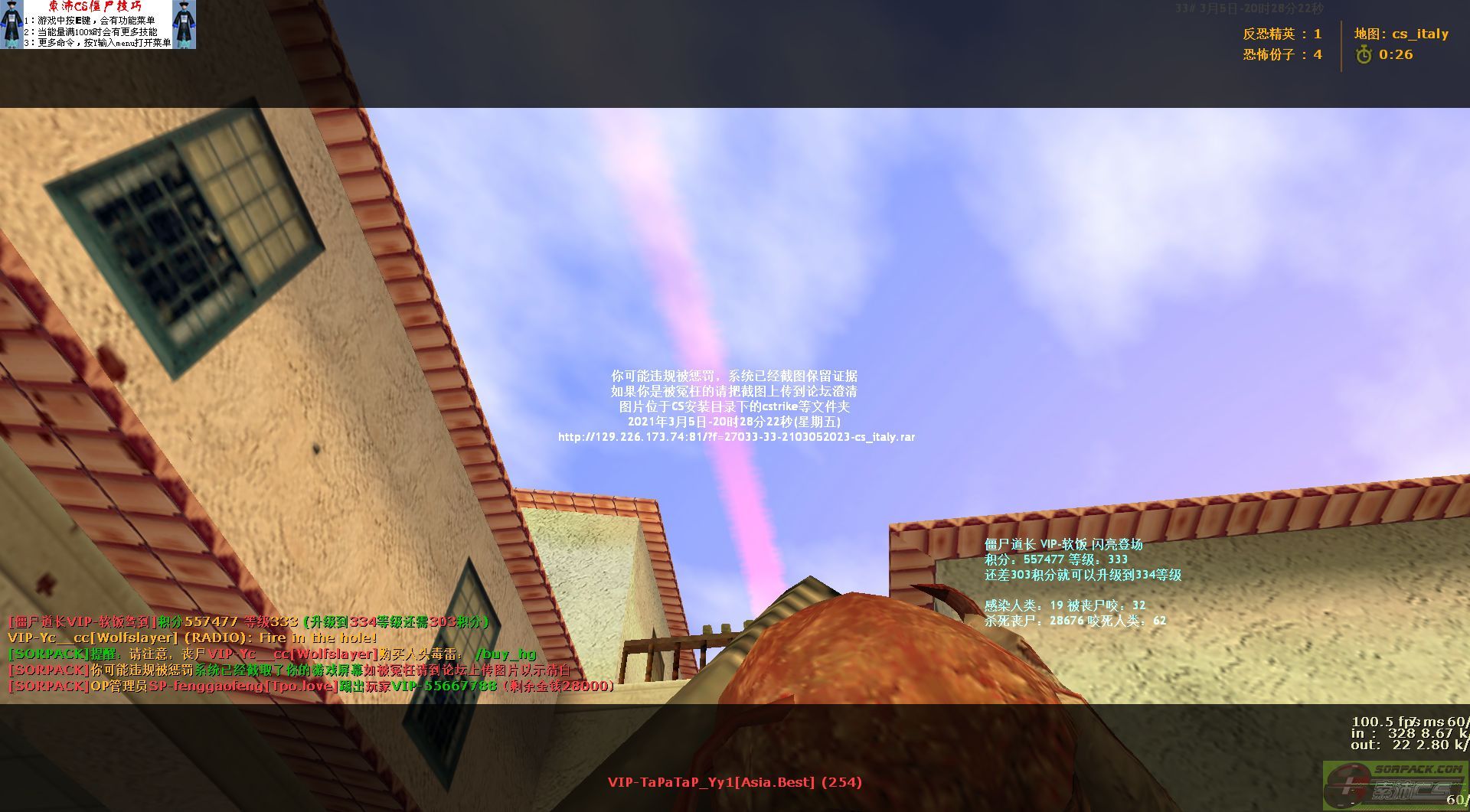 dvubb 图片点击可在新窗口打开查看