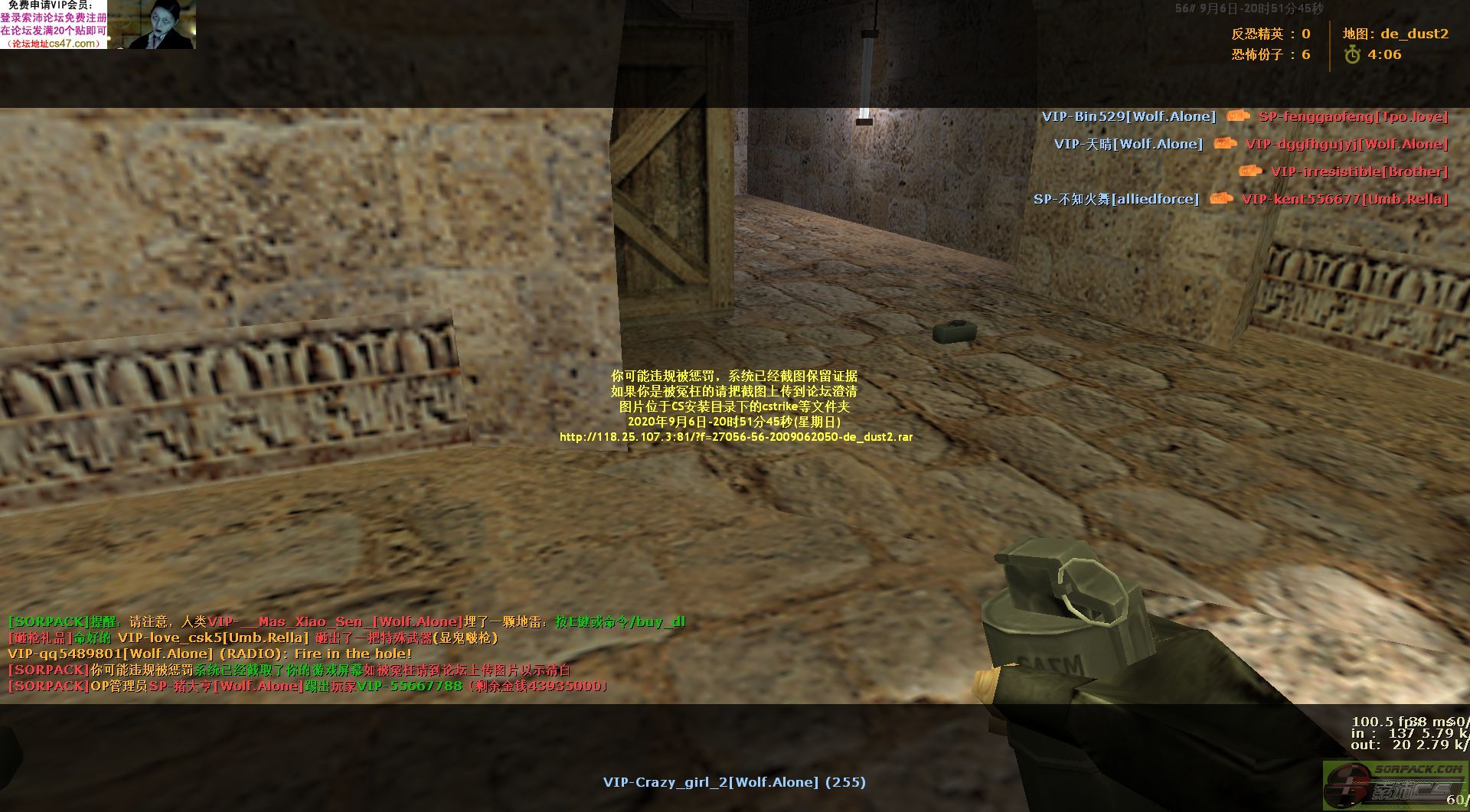 dvubb 图片点击可在新窗口打开查看