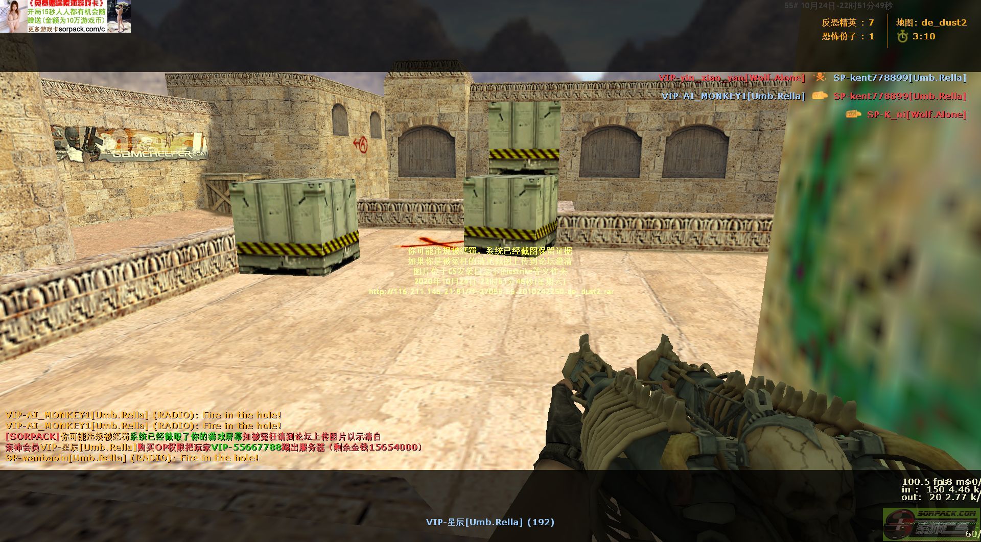 dvubb 图片点击可在新窗口打开查看