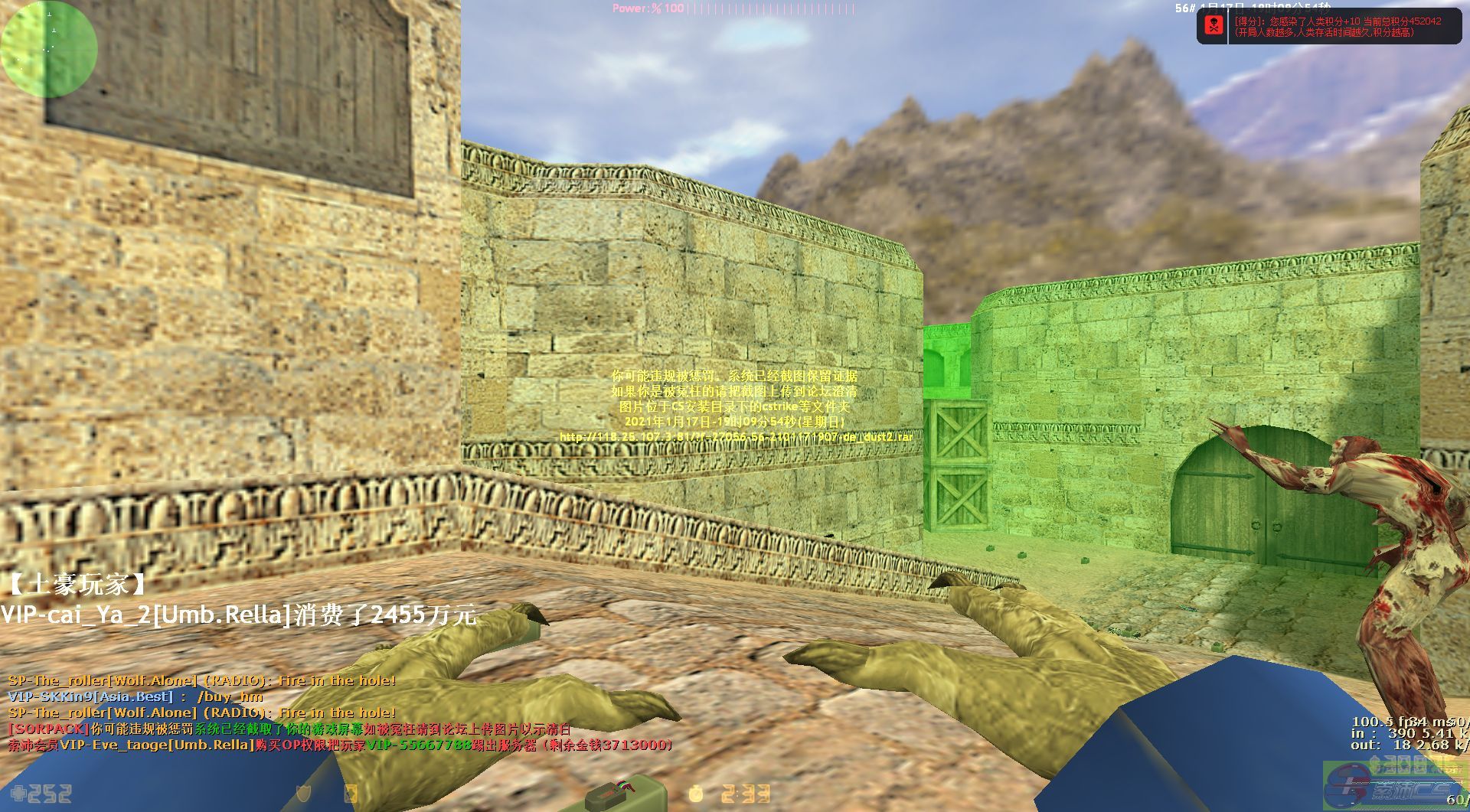 dvubb 图片点击可在新窗口打开查看