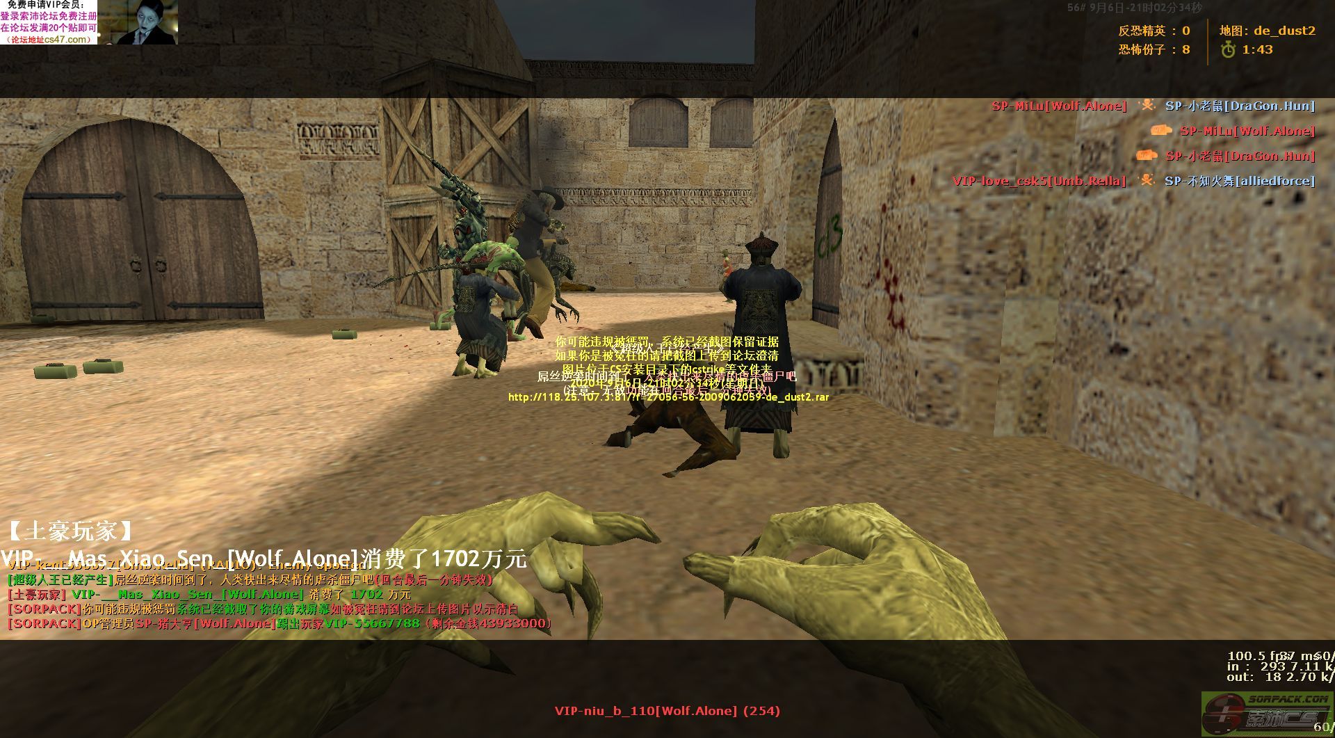 dvubb 图片点击可在新窗口打开查看