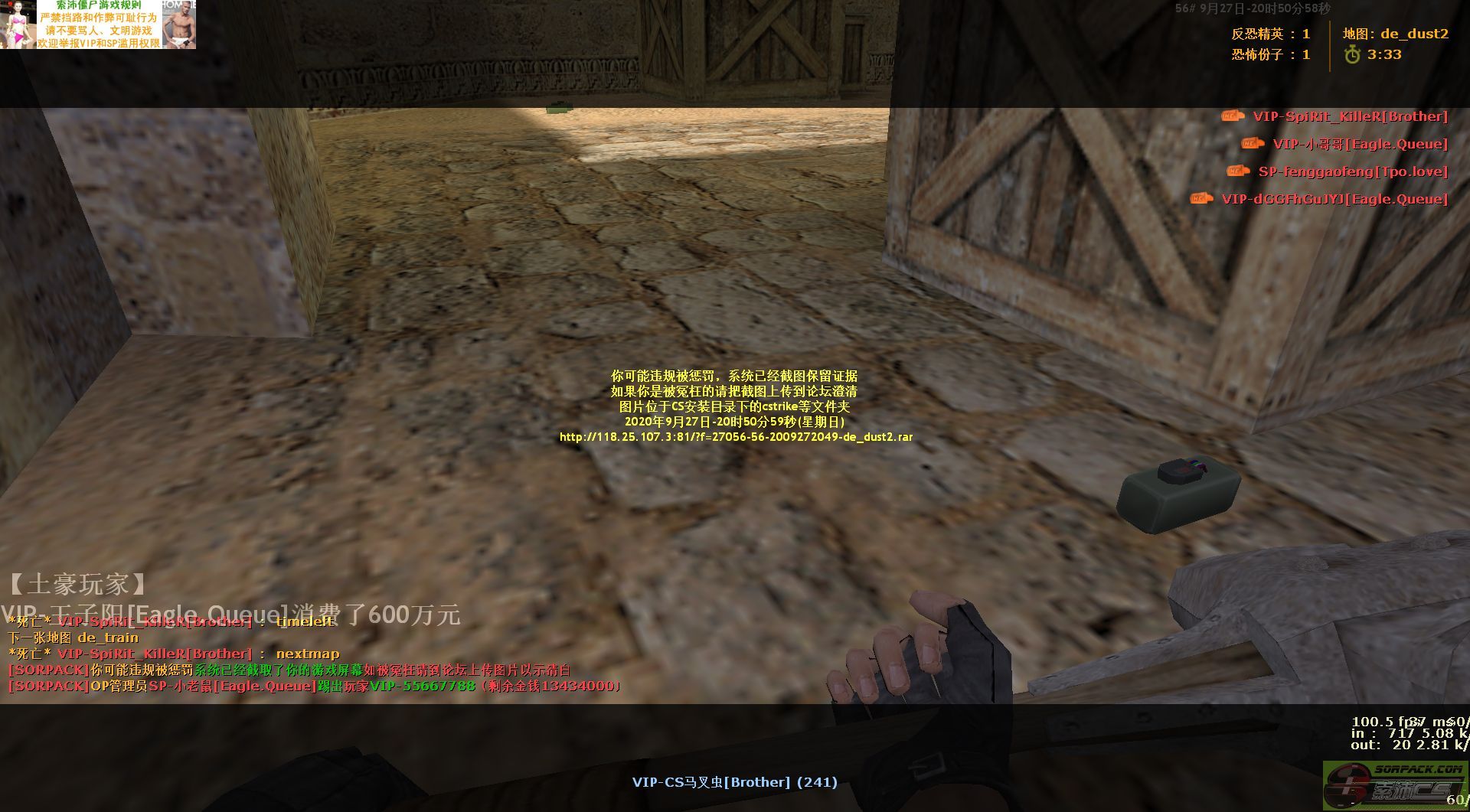 dvubb 图片点击可在新窗口打开查看