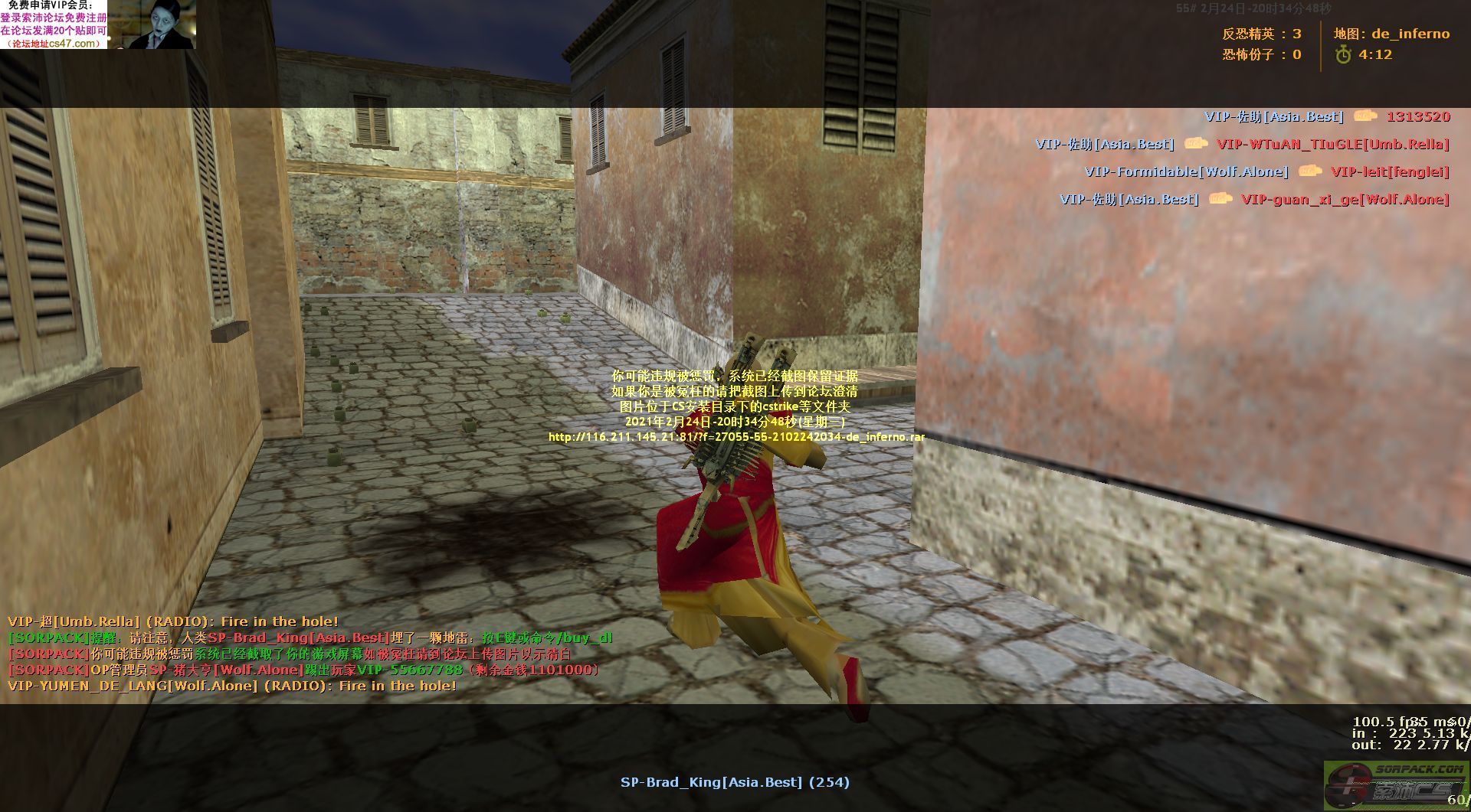 dvubb 图片点击可在新窗口打开查看