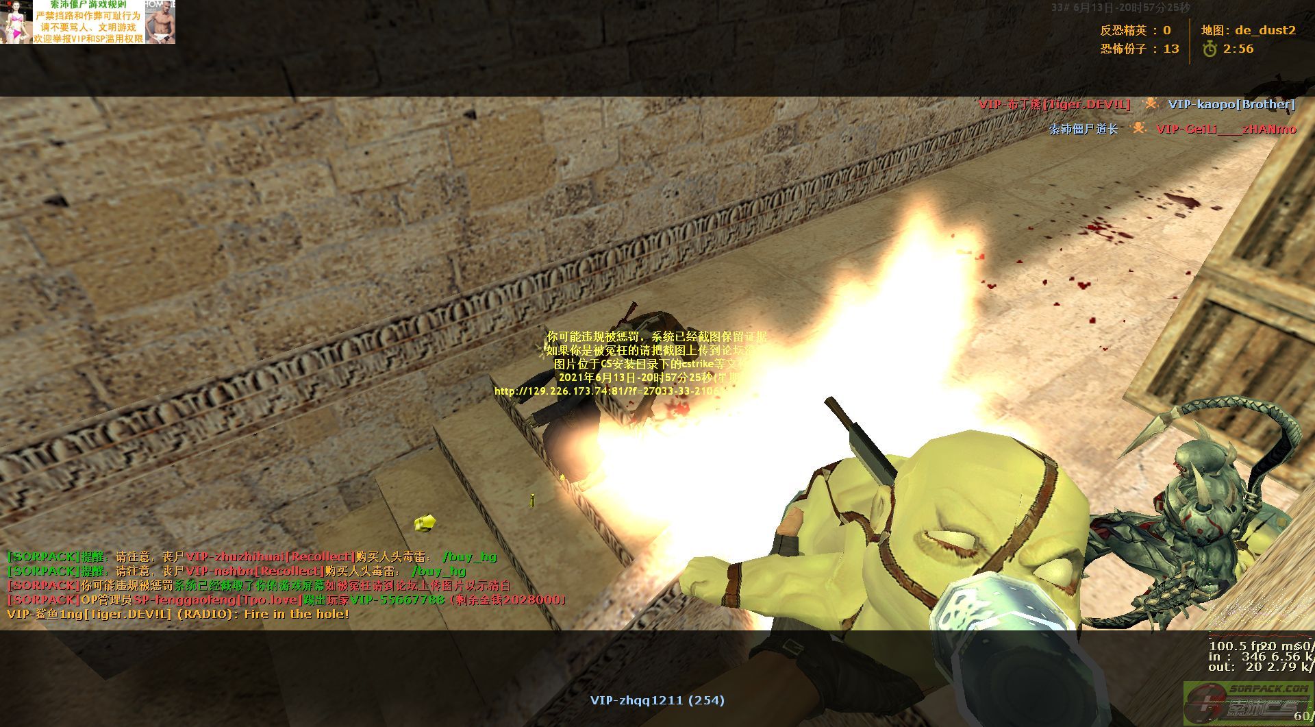 dvubb 图片点击可在新窗口打开查看