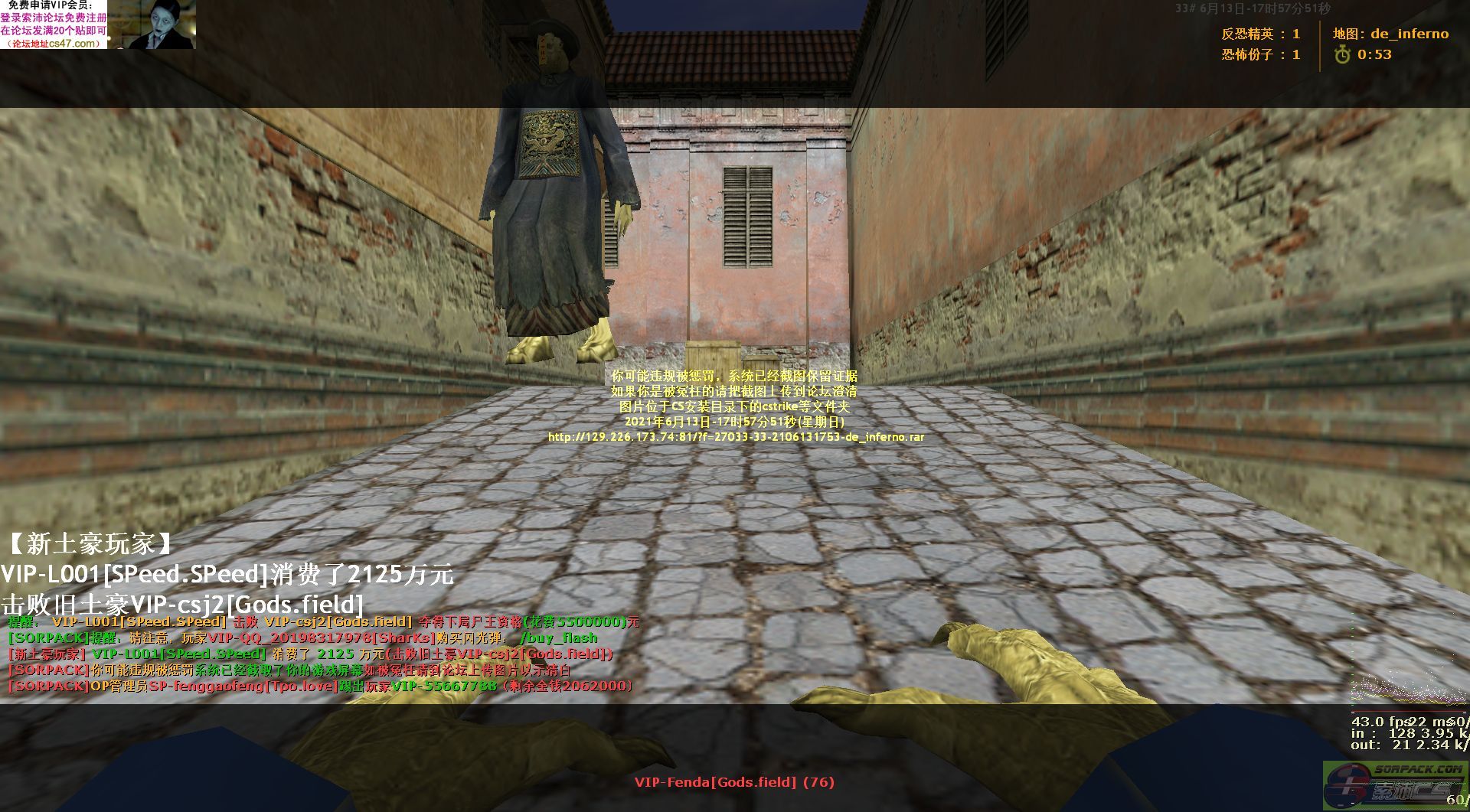 dvubb 图片点击可在新窗口打开查看