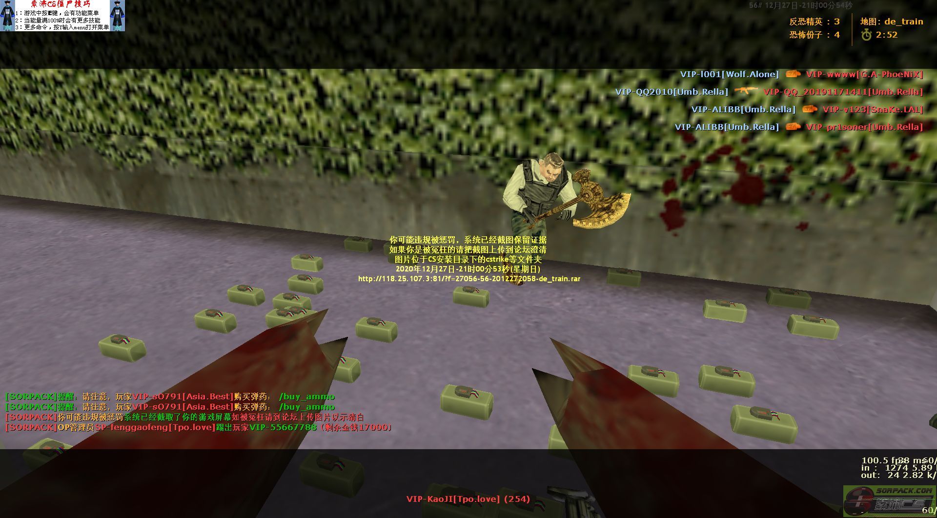 dvubb 图片点击可在新窗口打开查看