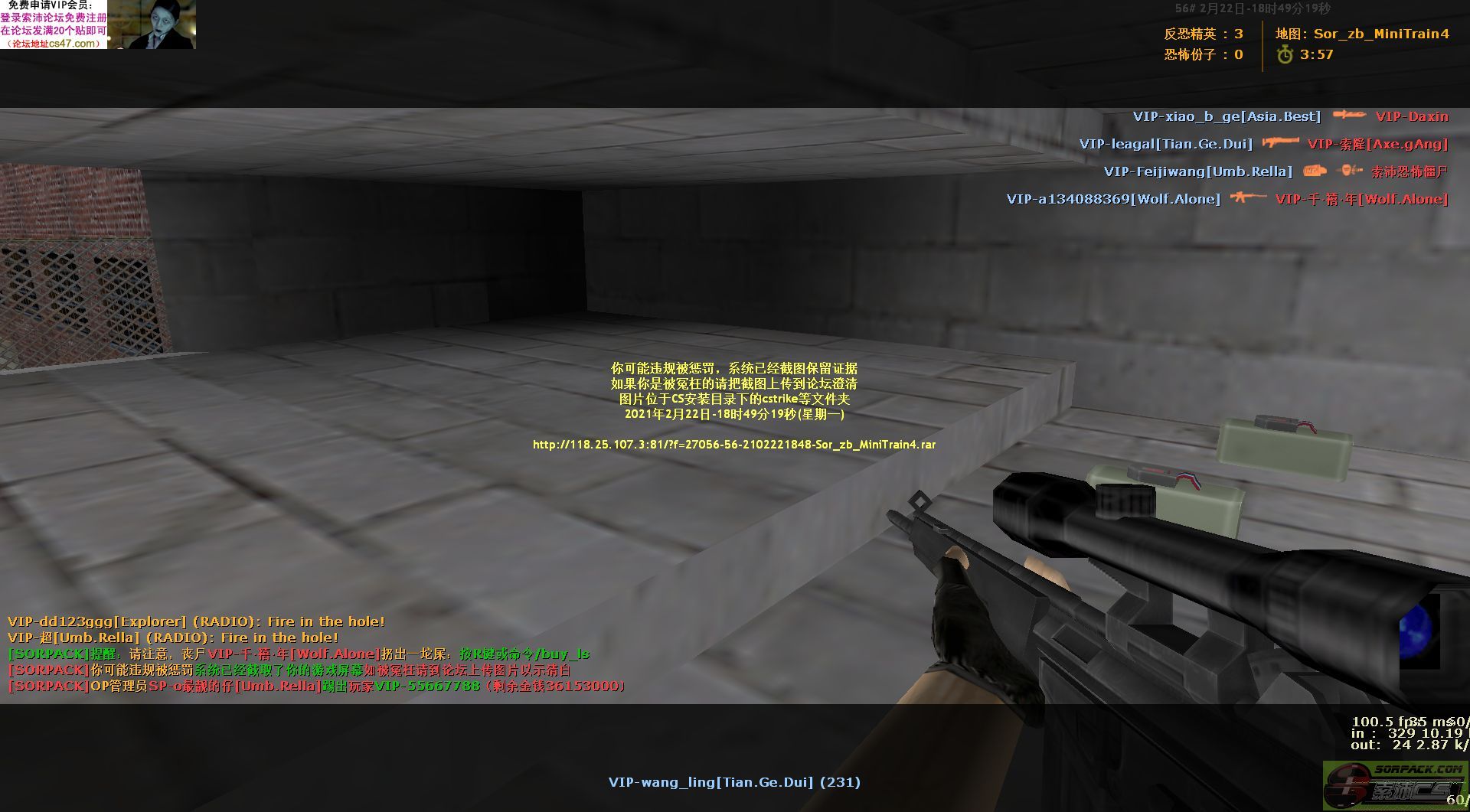 dvubb 图片点击可在新窗口打开查看