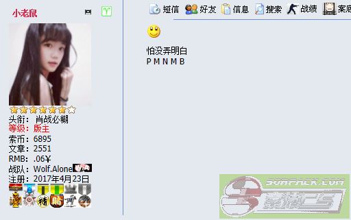 dvubb 图片点击可在新窗口打开查看