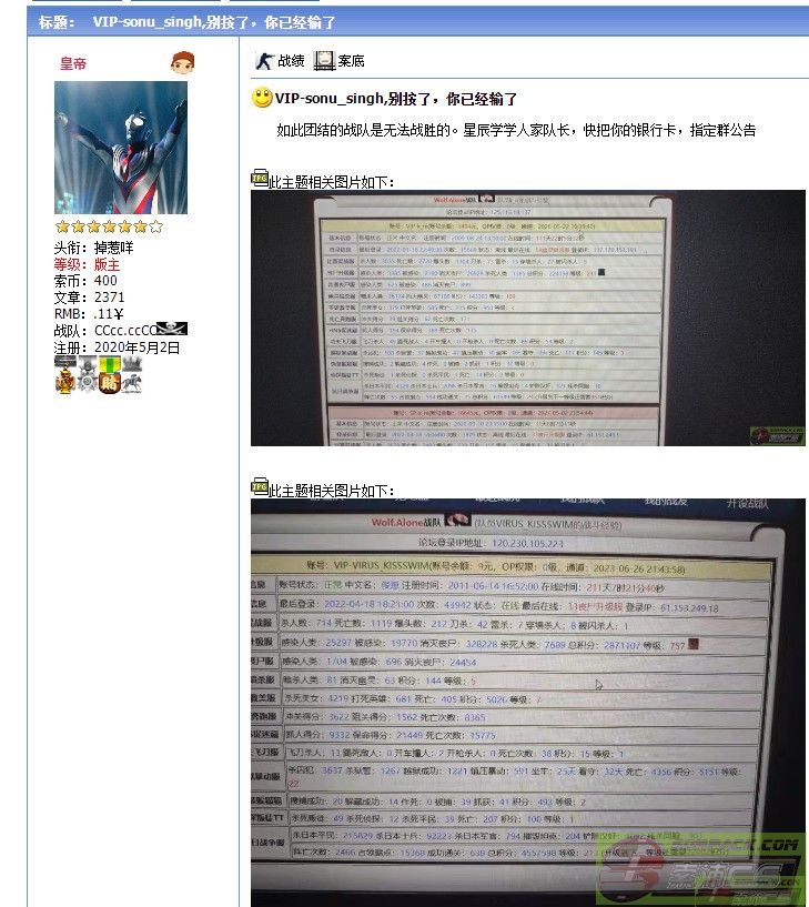 dvubb 图片点击可在新窗口打开查看
