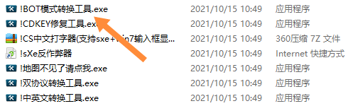 dvubb 图片点击可在新窗口打开查看