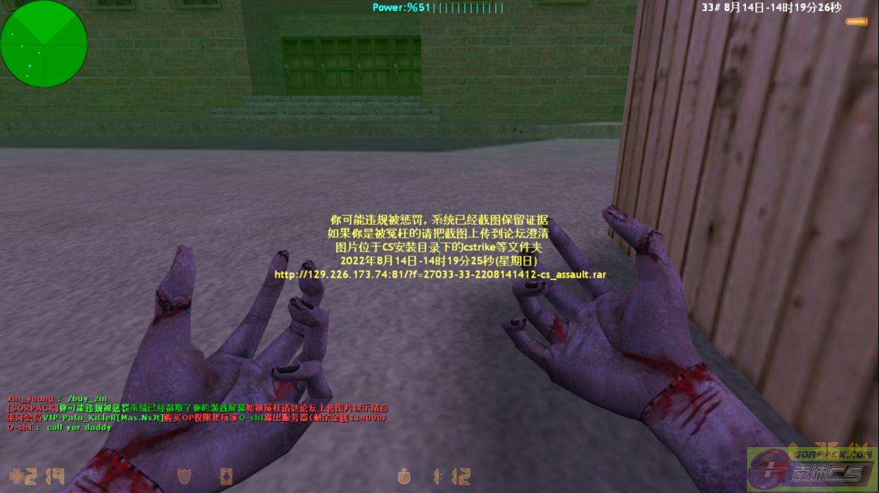 dvubb 图片点击可在新窗口打开查看