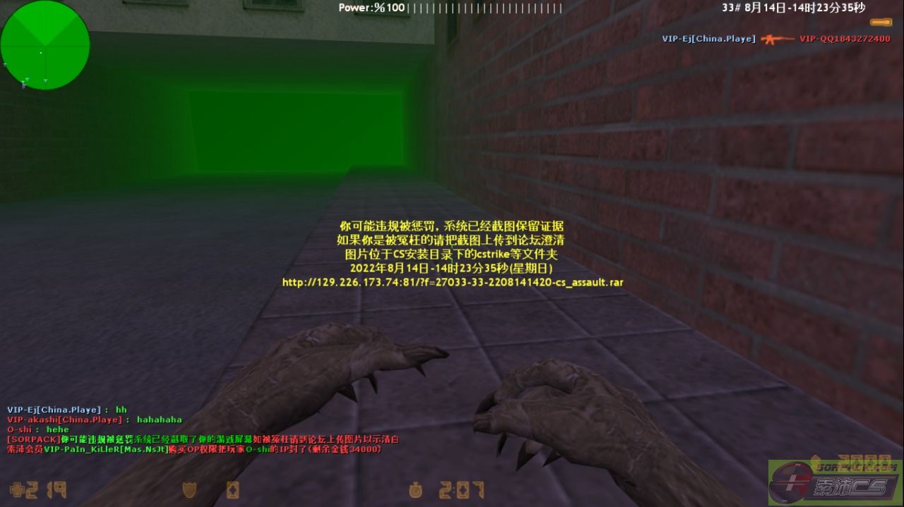 dvubb 图片点击可在新窗口打开查看