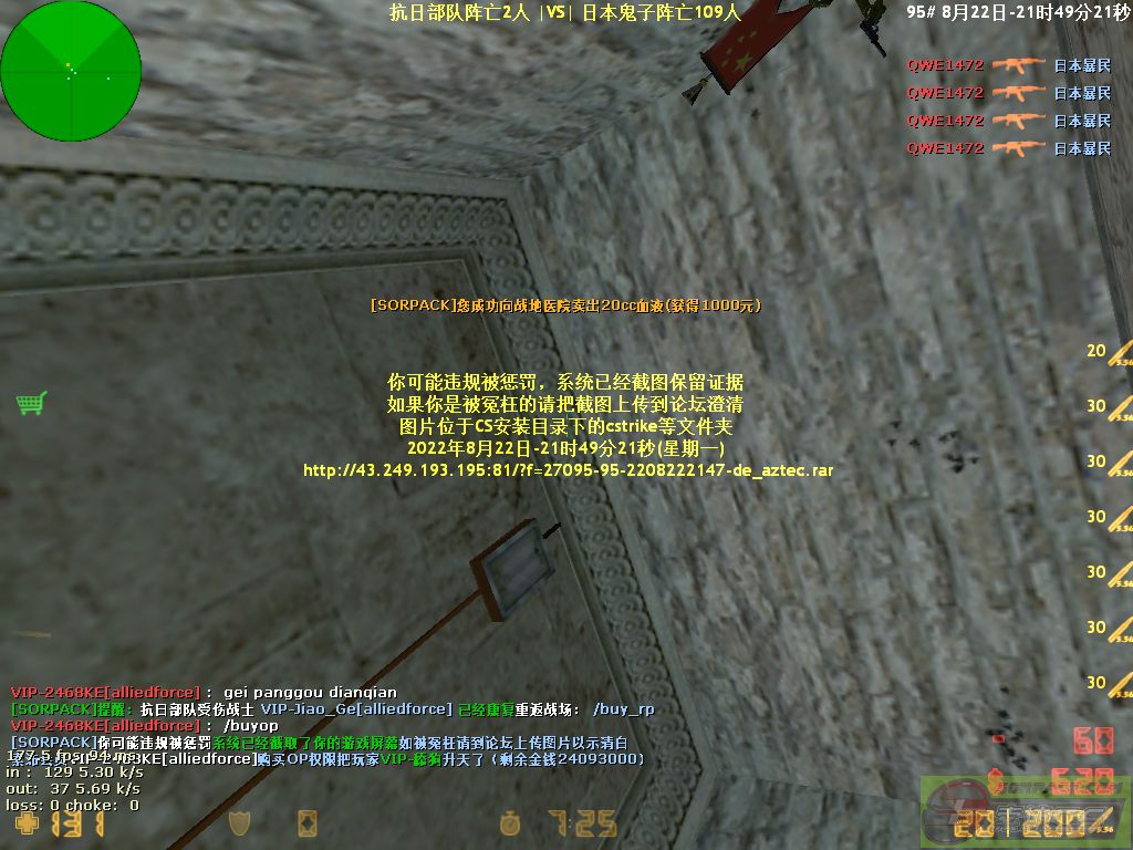 dvubb 图片点击可在新窗口打开查看