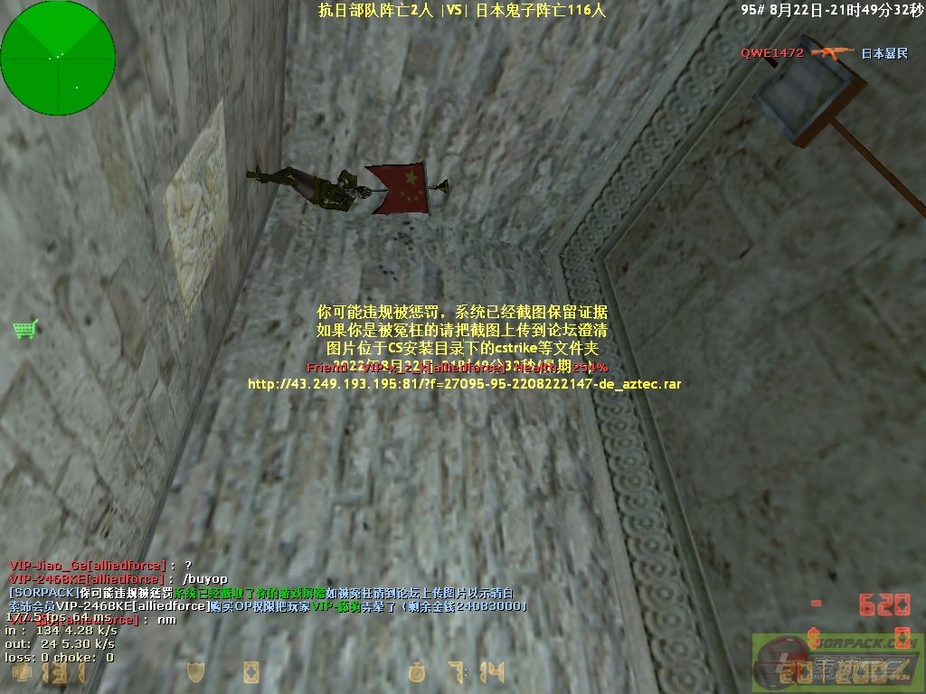 dvubb 图片点击可在新窗口打开查看