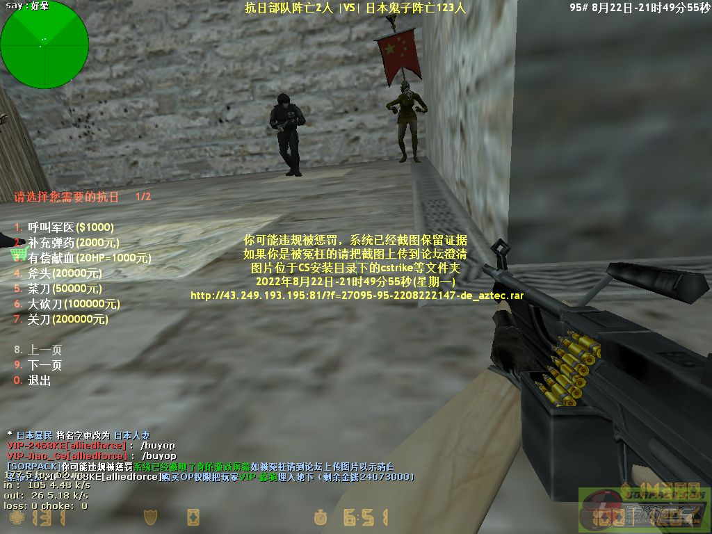 dvubb 图片点击可在新窗口打开查看