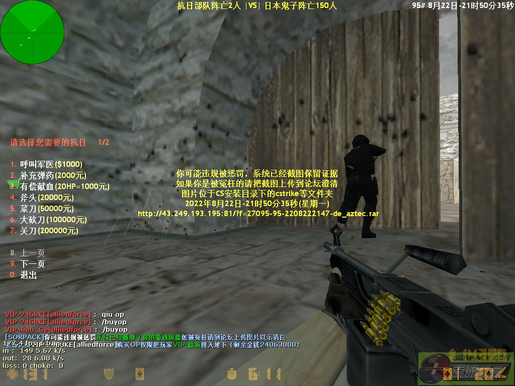 dvubb 图片点击可在新窗口打开查看