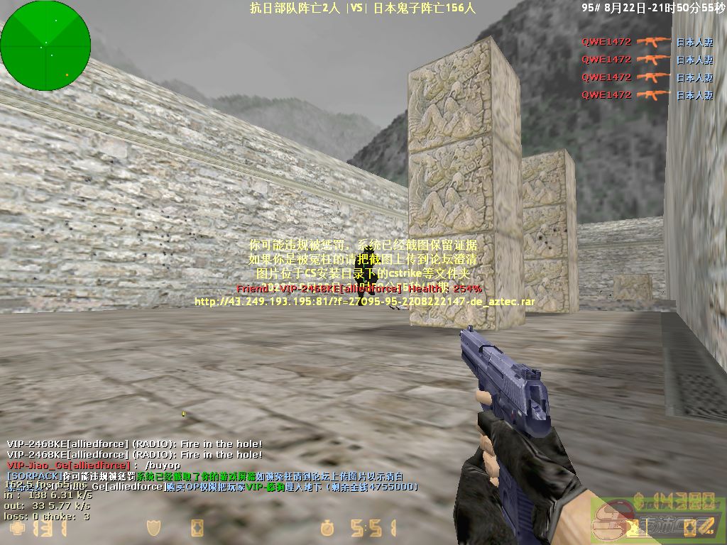 dvubb 图片点击可在新窗口打开查看