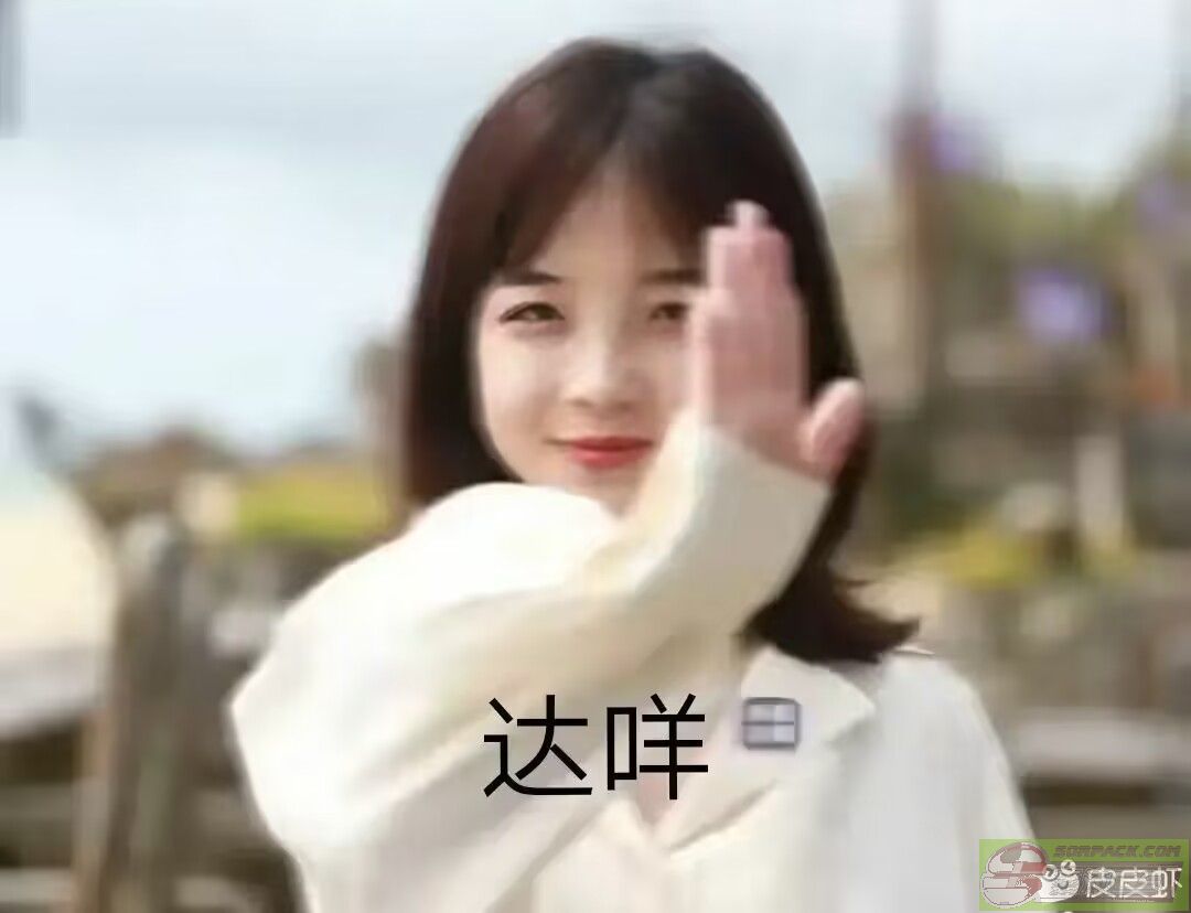 dvubb 图片点击可在新窗口打开查看