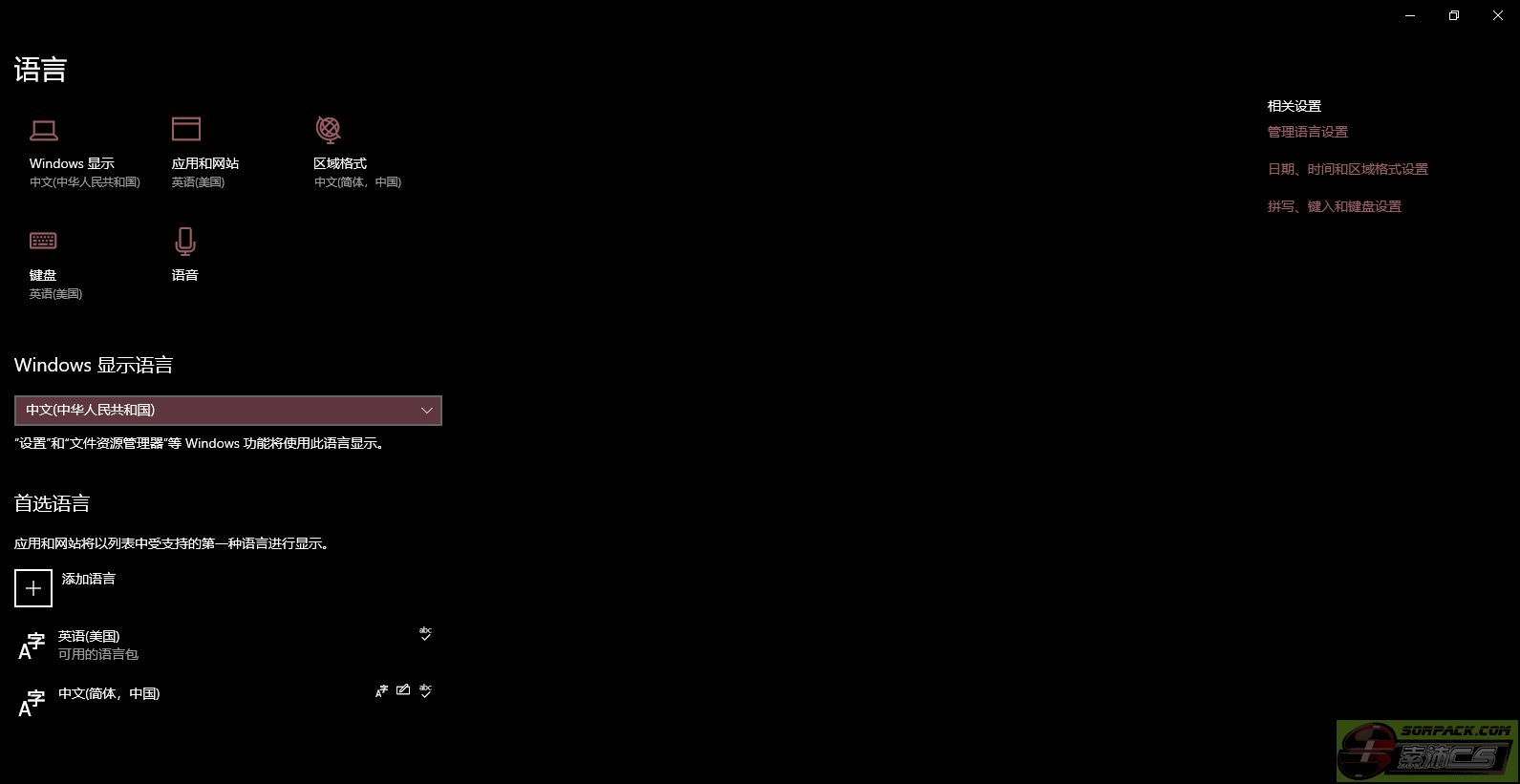 dvubb 图片点击可在新窗口打开查看