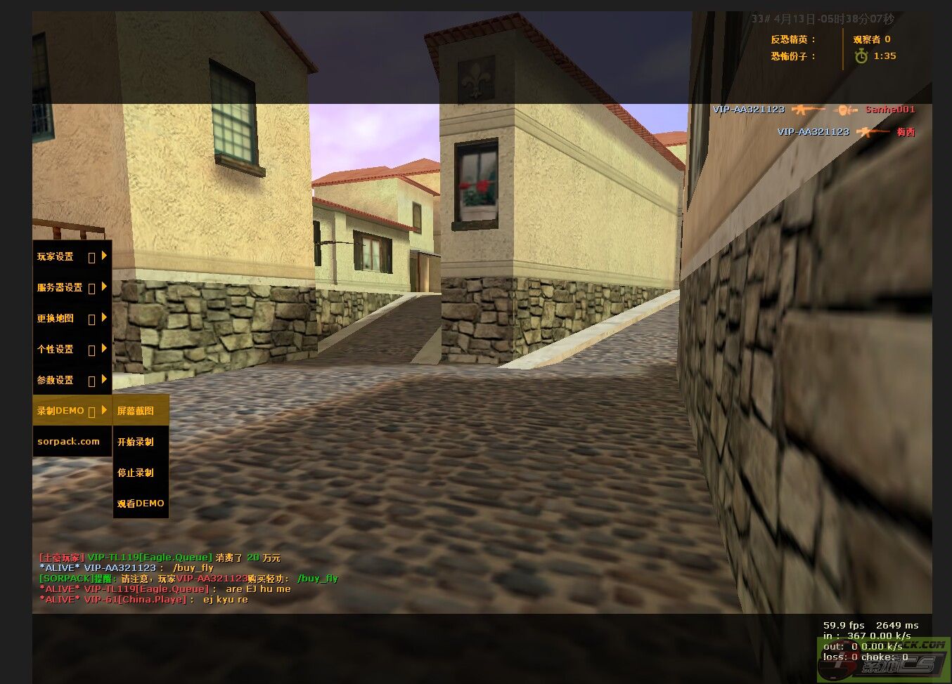 dvubb 图片点击可在新窗口打开查看