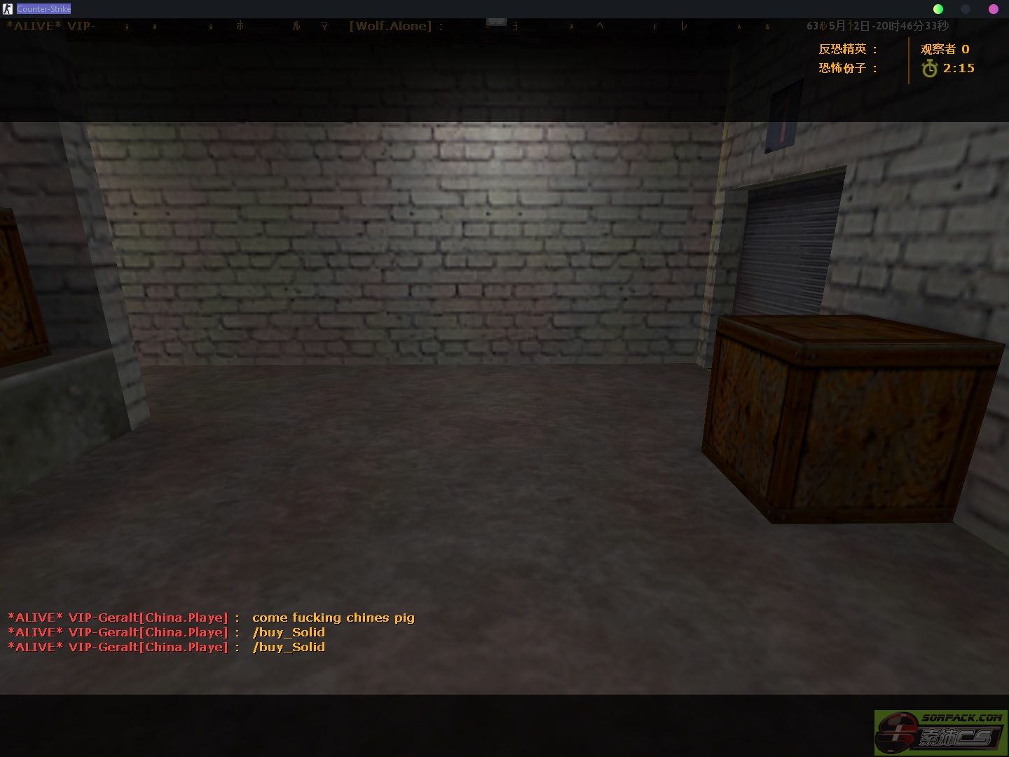 dvubb 图片点击可在新窗口打开查看