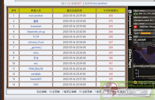dvubb 图片点击可在新窗口打开查看