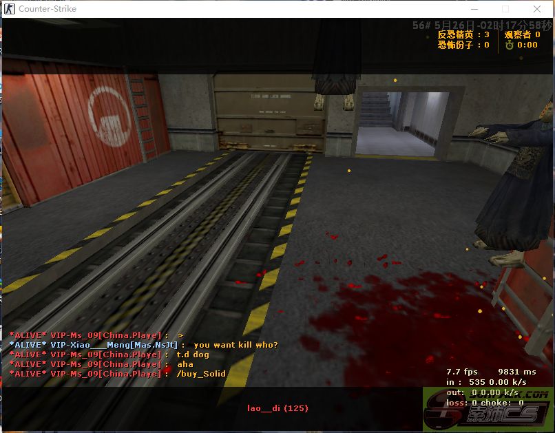 dvubb 图片点击可在新窗口打开查看