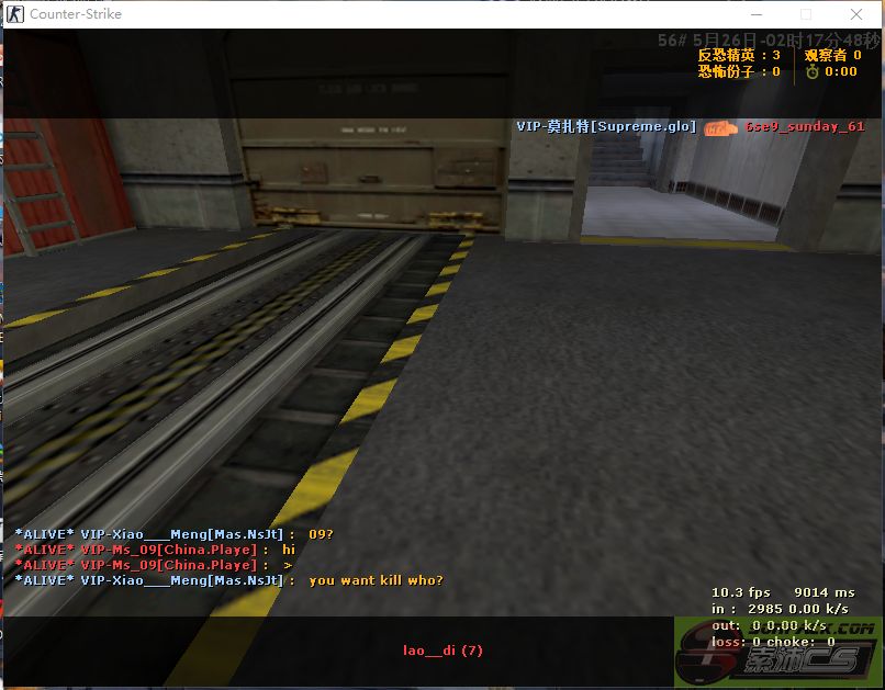 dvubb 图片点击可在新窗口打开查看