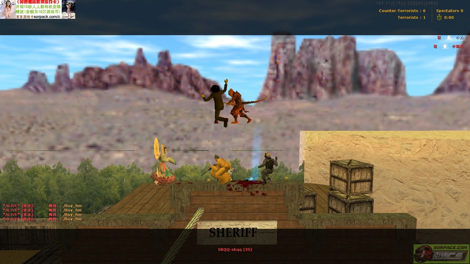 dvubb 图片点击可在新窗口打开查看