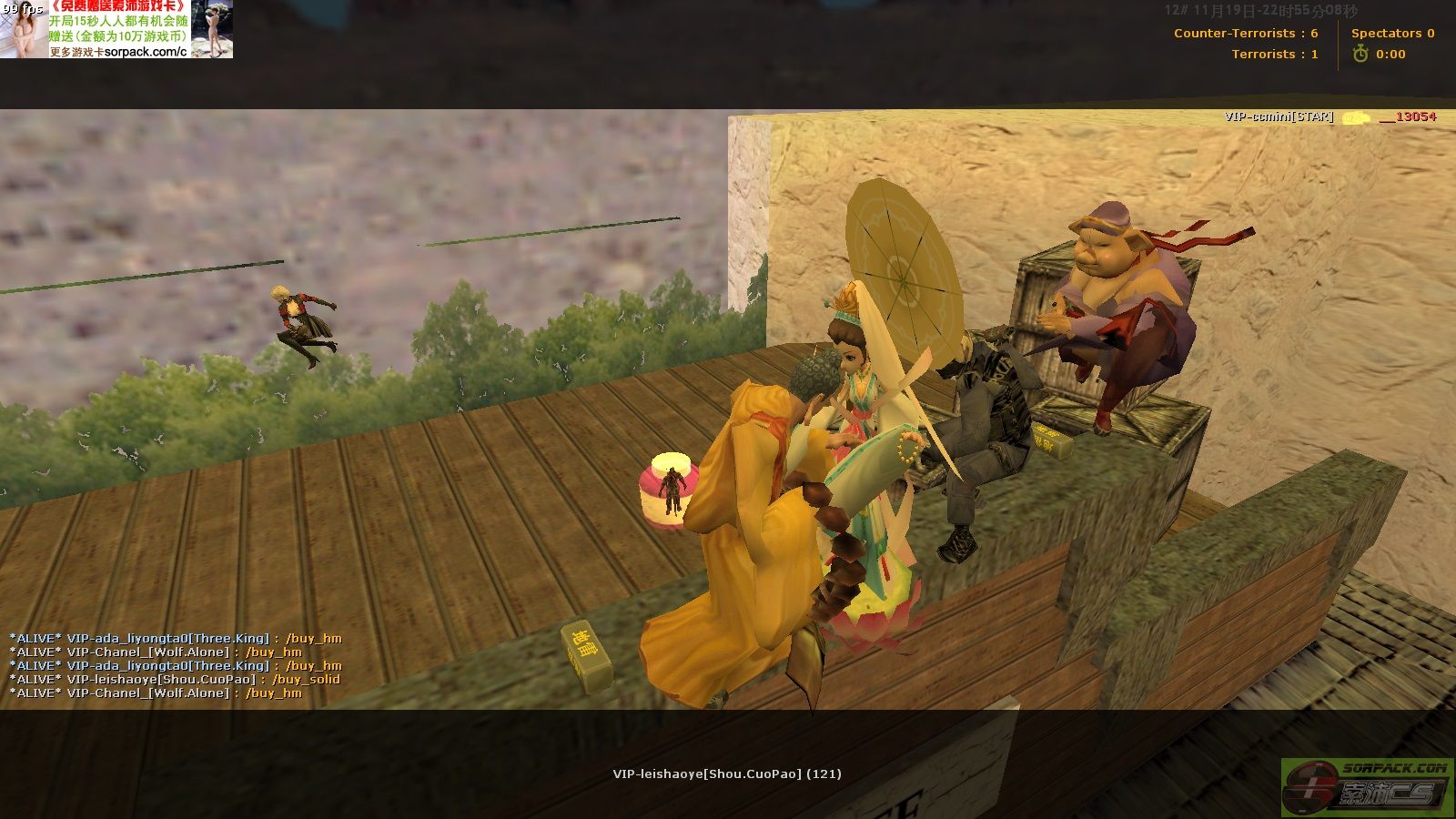 dvubb 图片点击可在新窗口打开查看