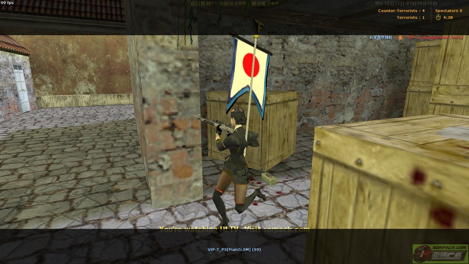 dvubb 图片点击可在新窗口打开查看