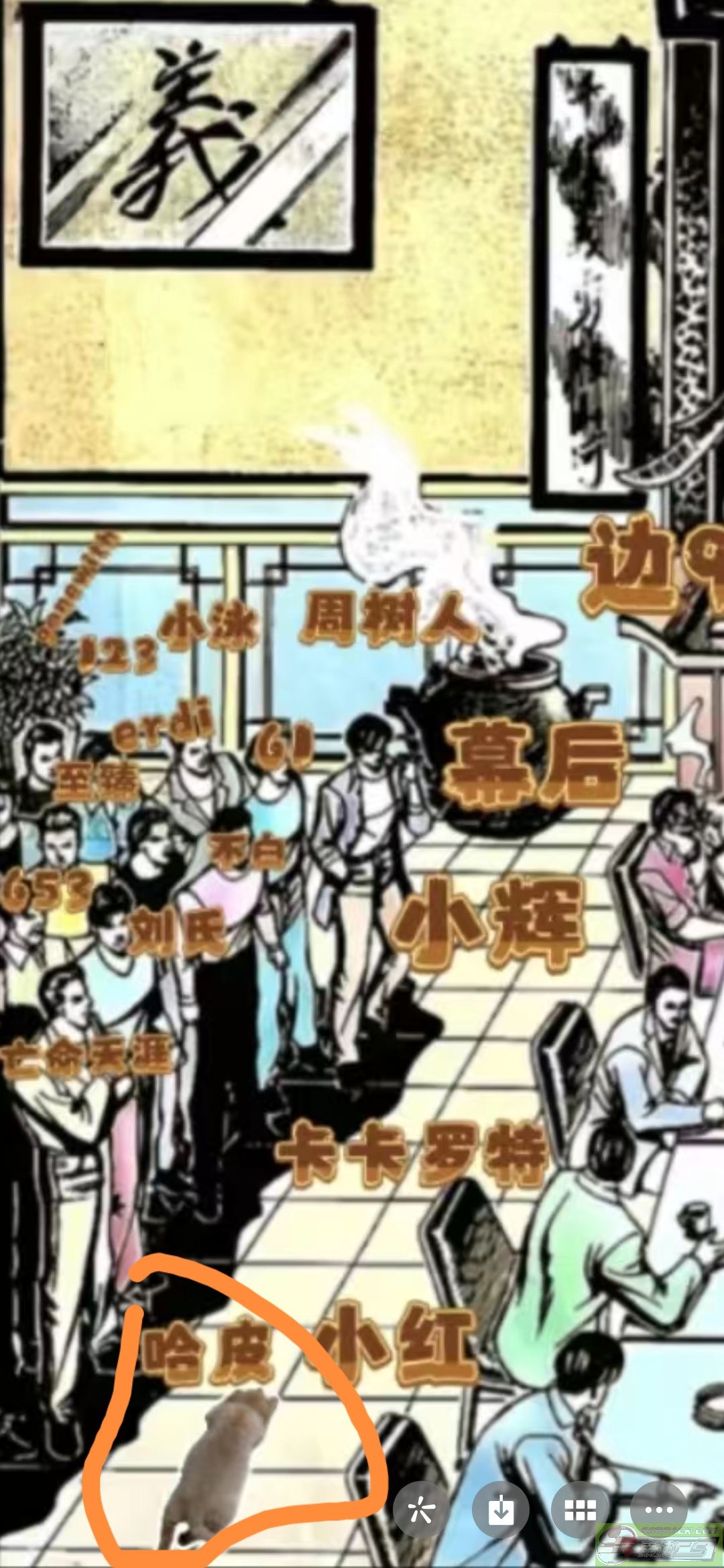 dvubb 图片点击可在新窗口打开查看