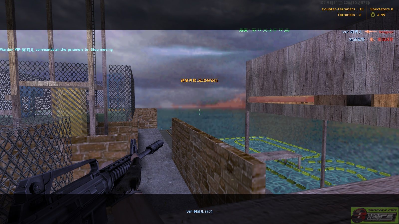 dvubb 图片点击可在新窗口打开查看