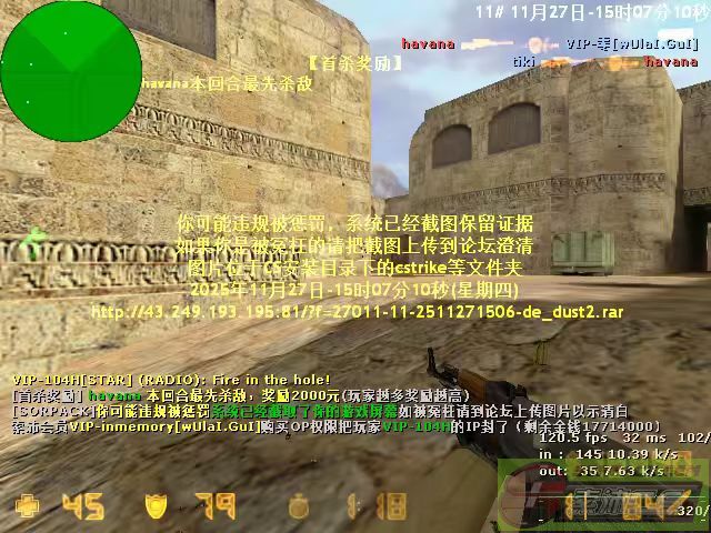 dvubb 图片点击可在新窗口打开查看