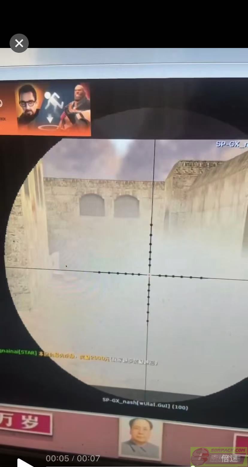 dvubb 图片点击可在新窗口打开查看