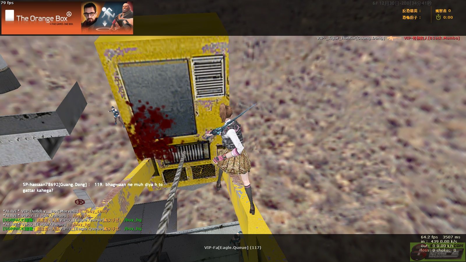 dvubb 图片点击可在新窗口打开查看